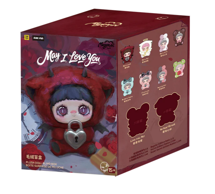 MayMei I Love You Series Plush Keychain Blind Box